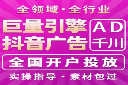 深度解析：百度竞价托管运营的三大经典案例